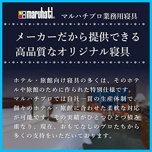 スリープアーティスト