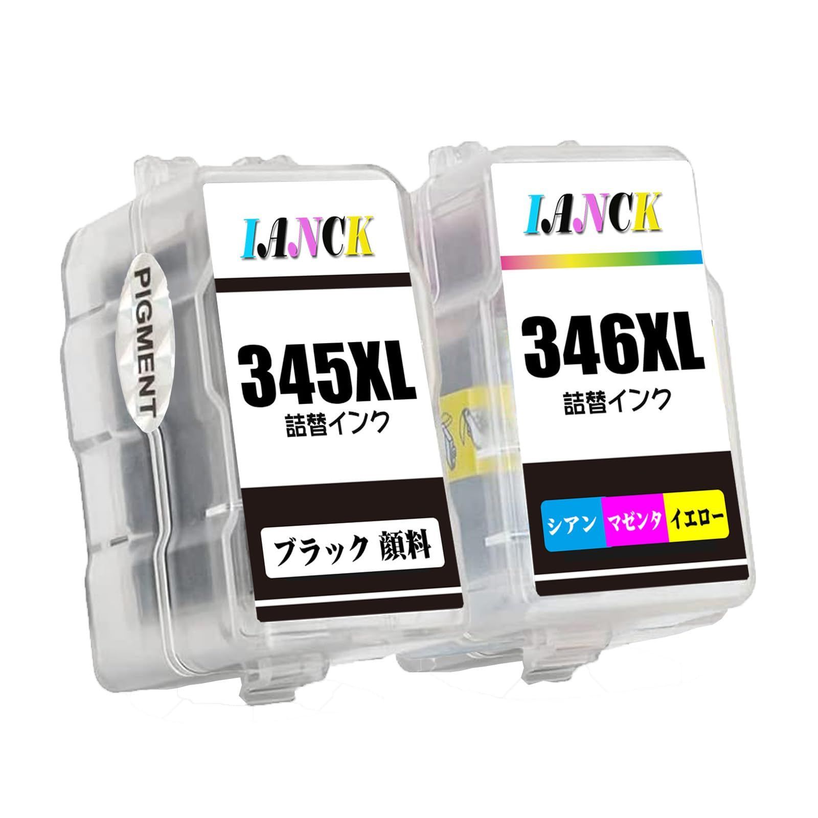 Canon BC-345XL BC-346XL 互換インクカートリッジ 詰め替えタイプ 2本セット キャノン用 BC-345 ブラック 黒 顔料 BC-346  3色カラー 染料 互換インク 大容量 Canon インク 345 346 対応機種：TS3330 T - メルカリ