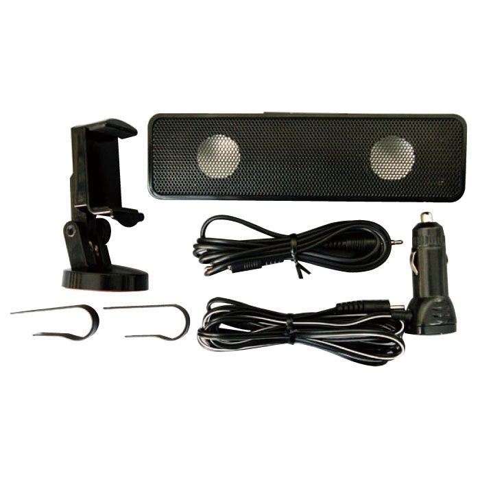 モバスピーカー FSN-702 スマートフォン・モバイルプレイヤー用 手軽に