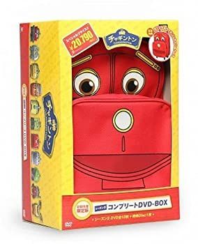 チャップリン DVDBOX 初回限定生産 ラヴ・チャップリン! コレクターズ