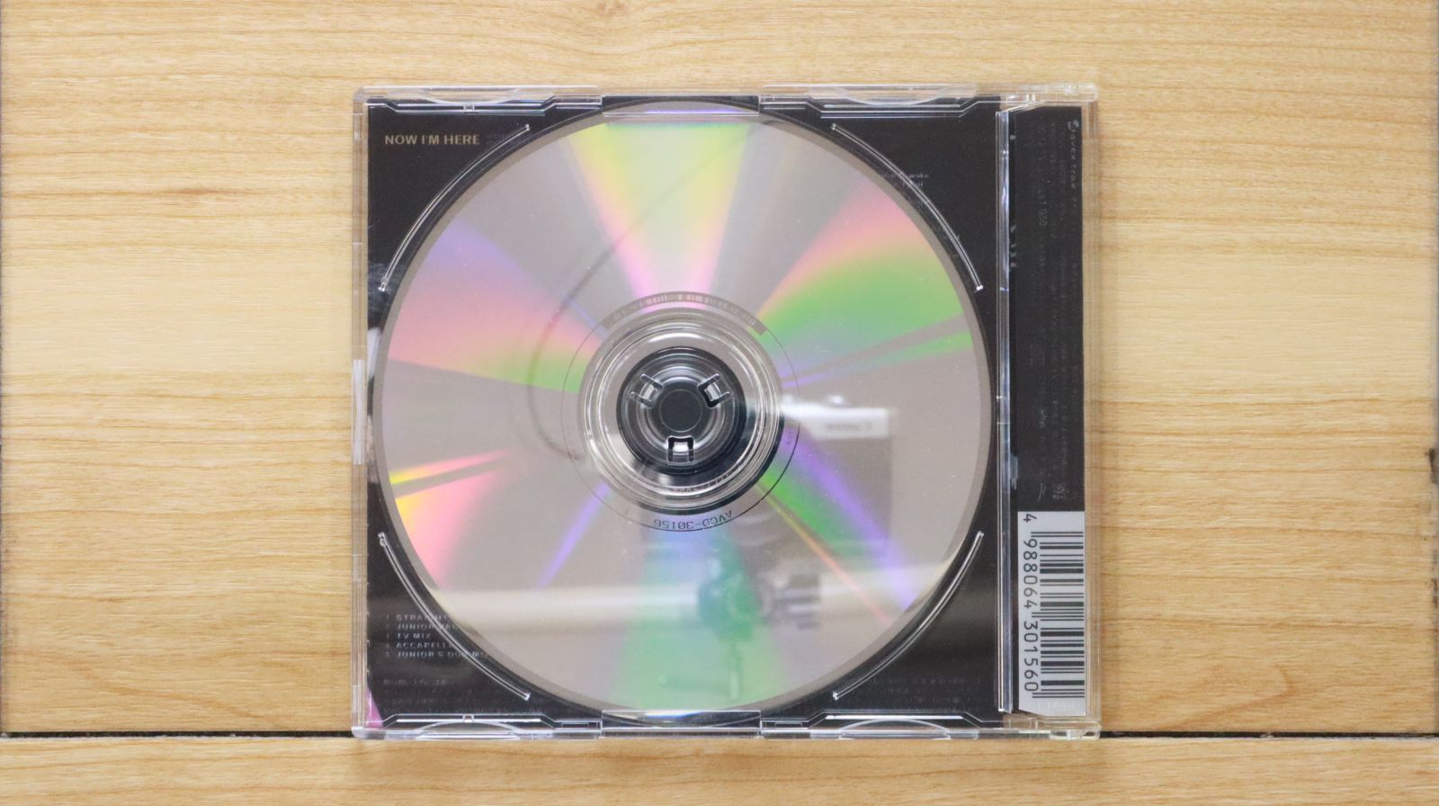 国内盤CD☆バランス/Balance□ NOW I'M HERE 【AVCD30156
