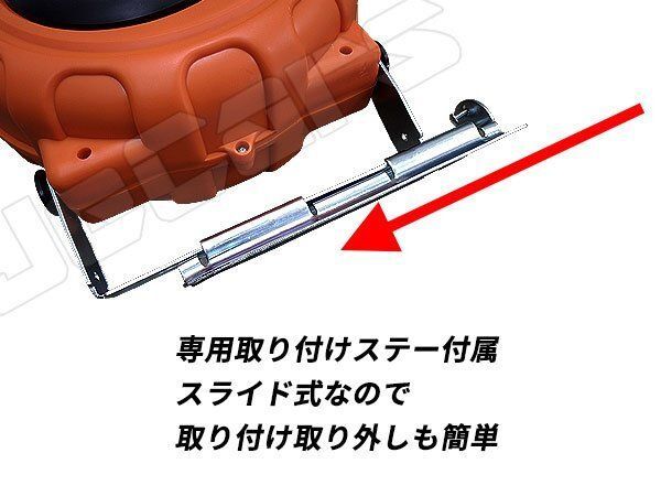 エアーホース