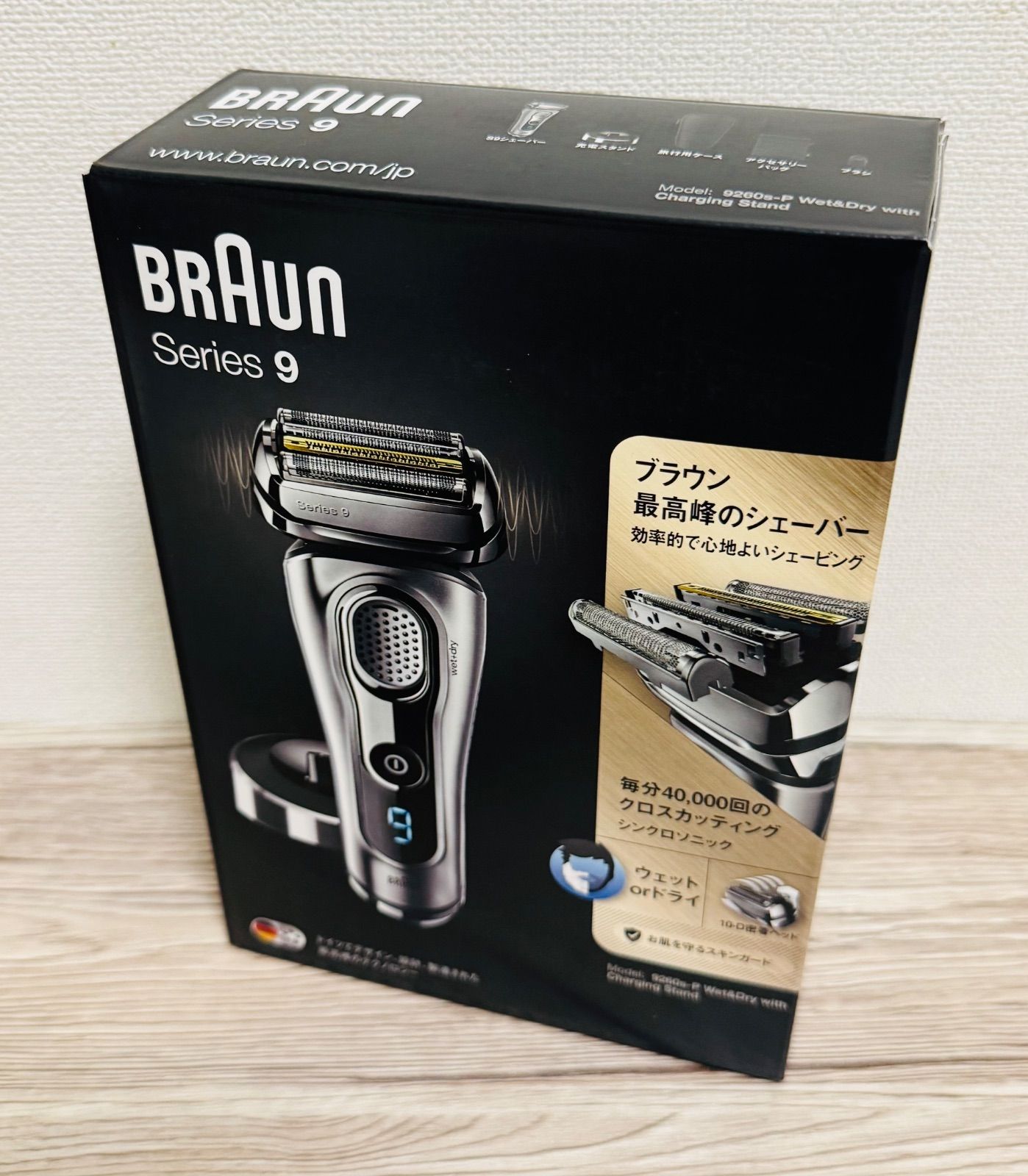 BRAUN 9260S-P メンズシェーバー シリーズ9 [4枚刃 /AC100V-240V