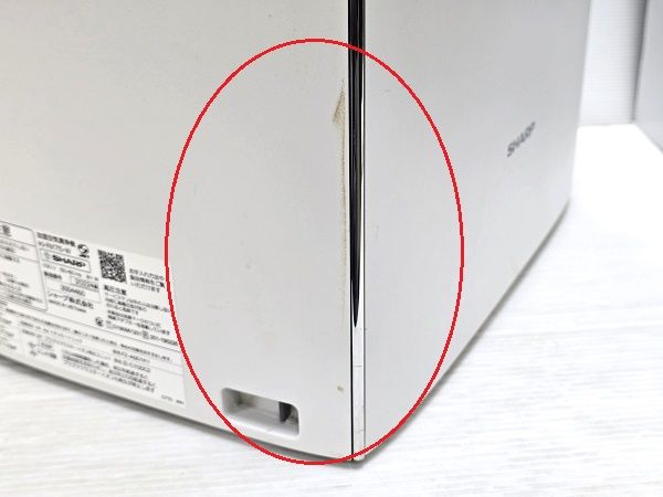 SHARP 加湿空気清浄機