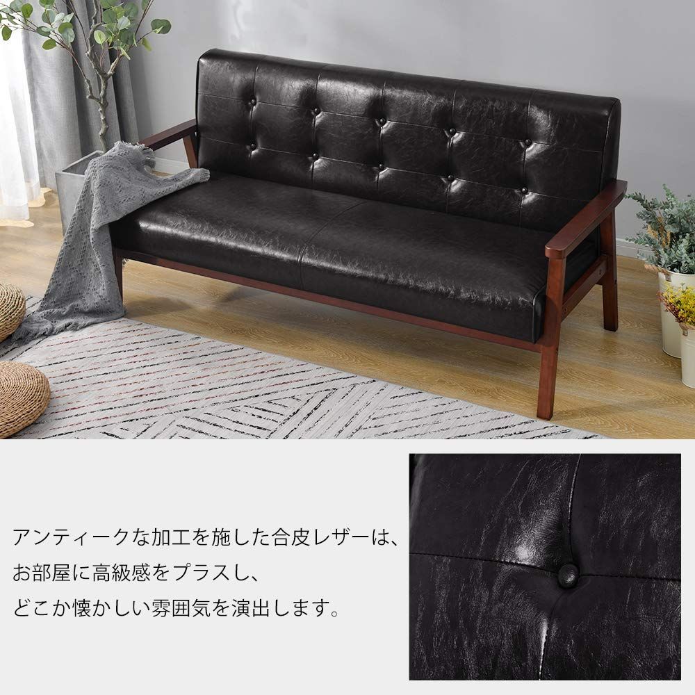 数量 ブラック