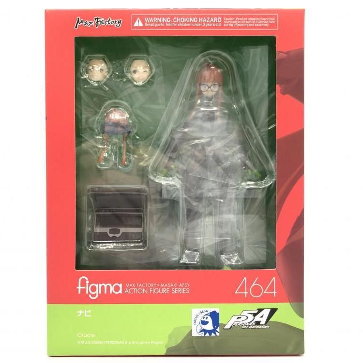 【中古】figma-464 ナビ(特典付)[69]