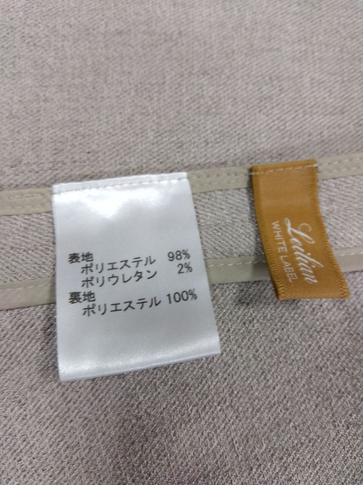 何かと便利