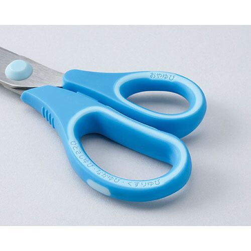 まとめ レイメイ藤井 コドモハサミ 左手用 グリーン SHH 408 M バスケット体験チケット 乗馬チケット