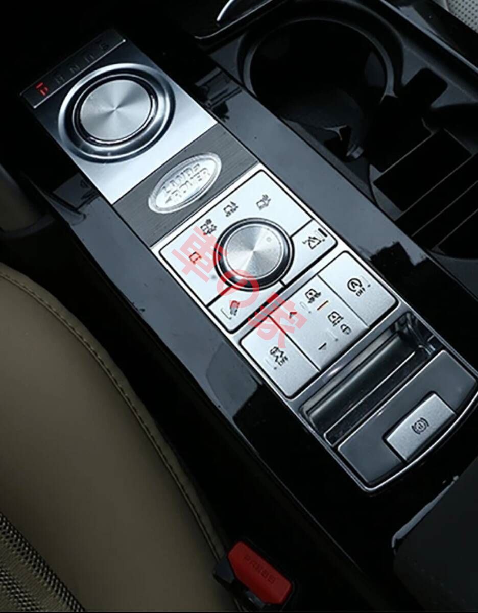 ランドローバー レンジローバー ディスカバリー 2019 センターコンソール 調整ボタン スパンコール ステッカー シルバー 交換