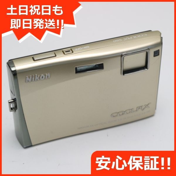 美品 COOLPIX S60 リッチゴールド 即日発送 Nikon デジカメ デジタルカメラ 本体 土日祝発送OK 07000 - メルカリ