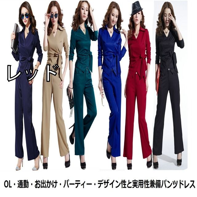 [160398-yl-lsfs-8022_4][レッド]