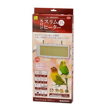 三晃商会 サンコー 外付け スリムヒーター ２５Ｗ 4976285144929