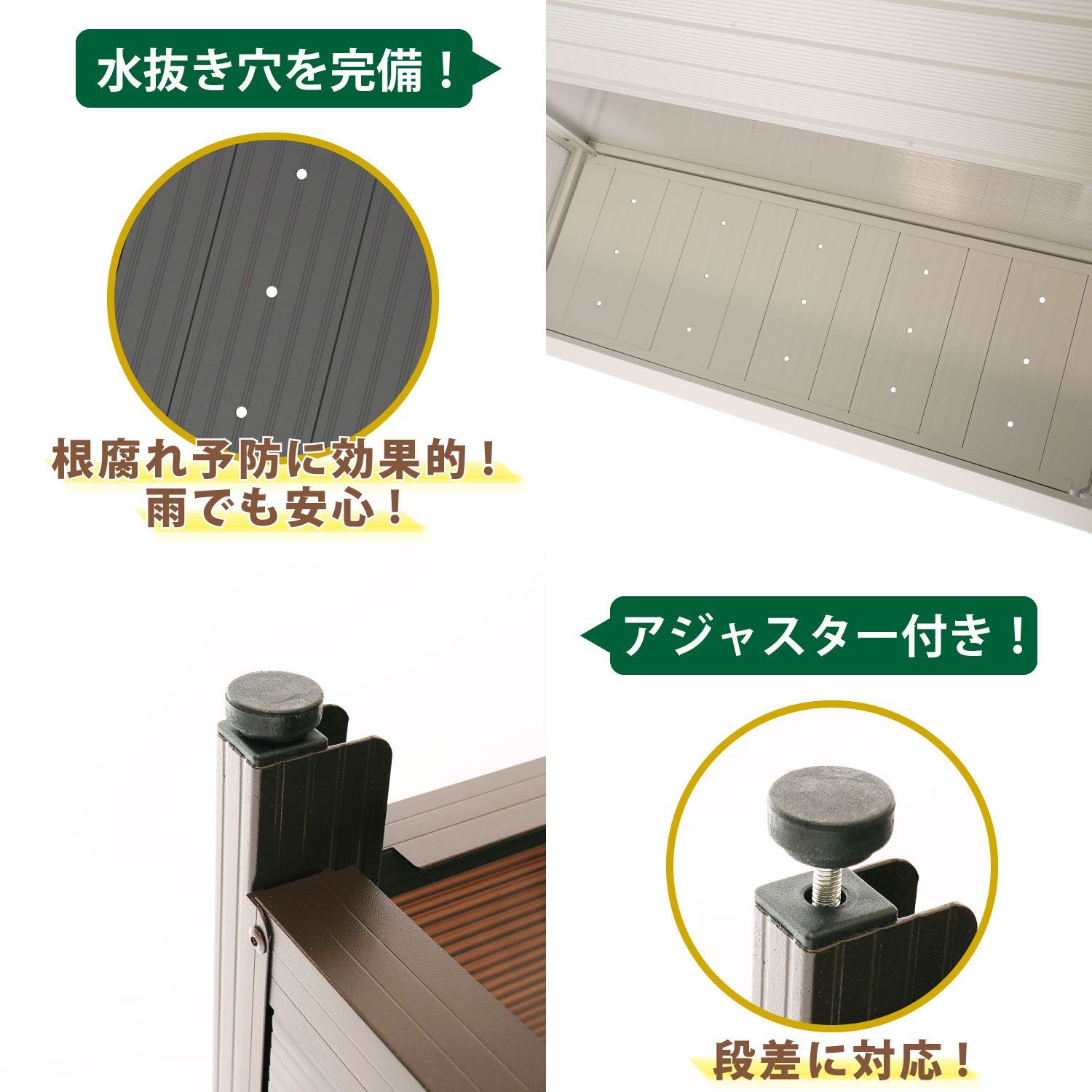 アルミ 錆びにくい