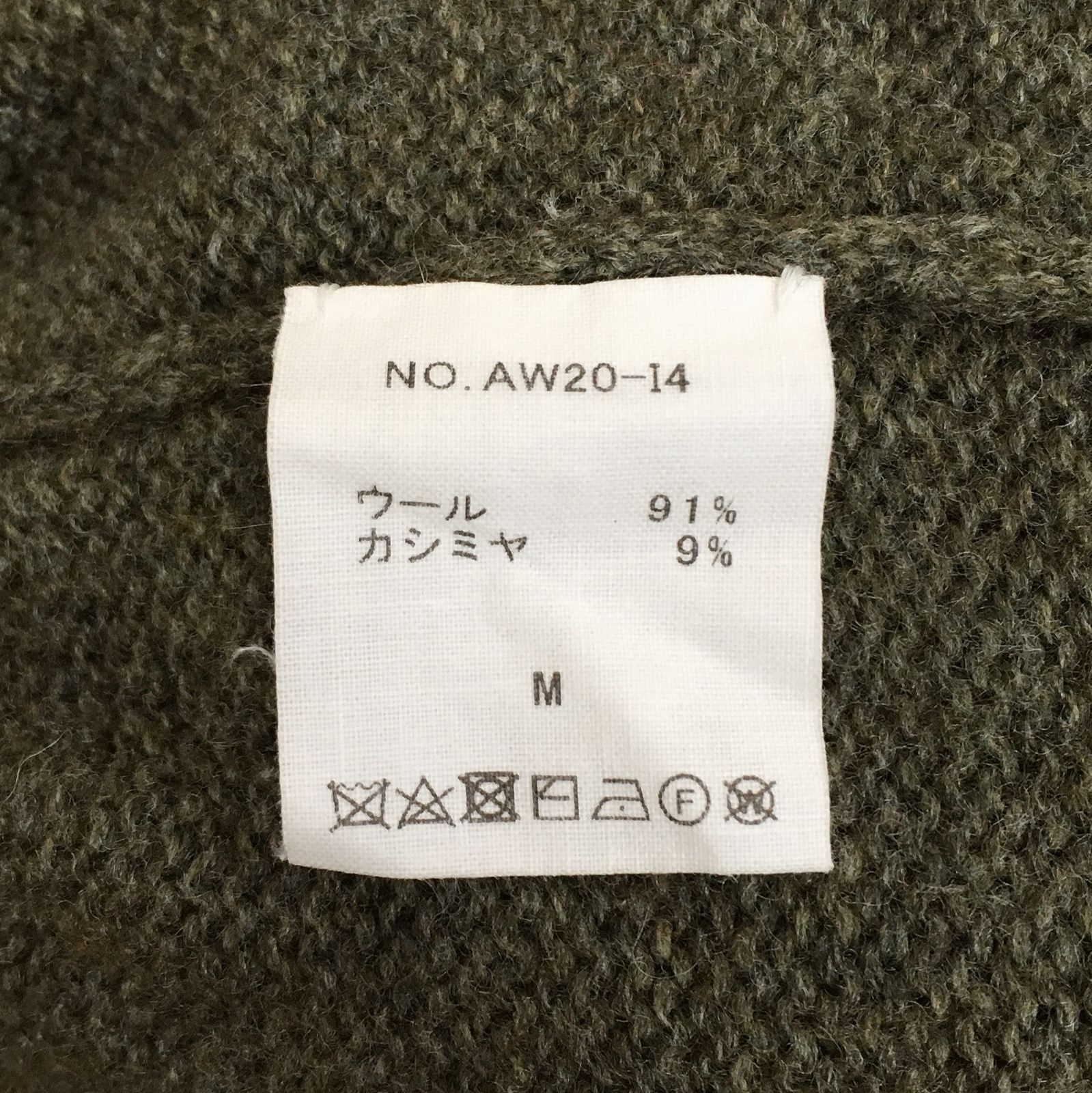 ARCHI ⭐️ アーキ　ウール ニットパンツ ARCHI ⭐️ アーキウール ニットパンツ
