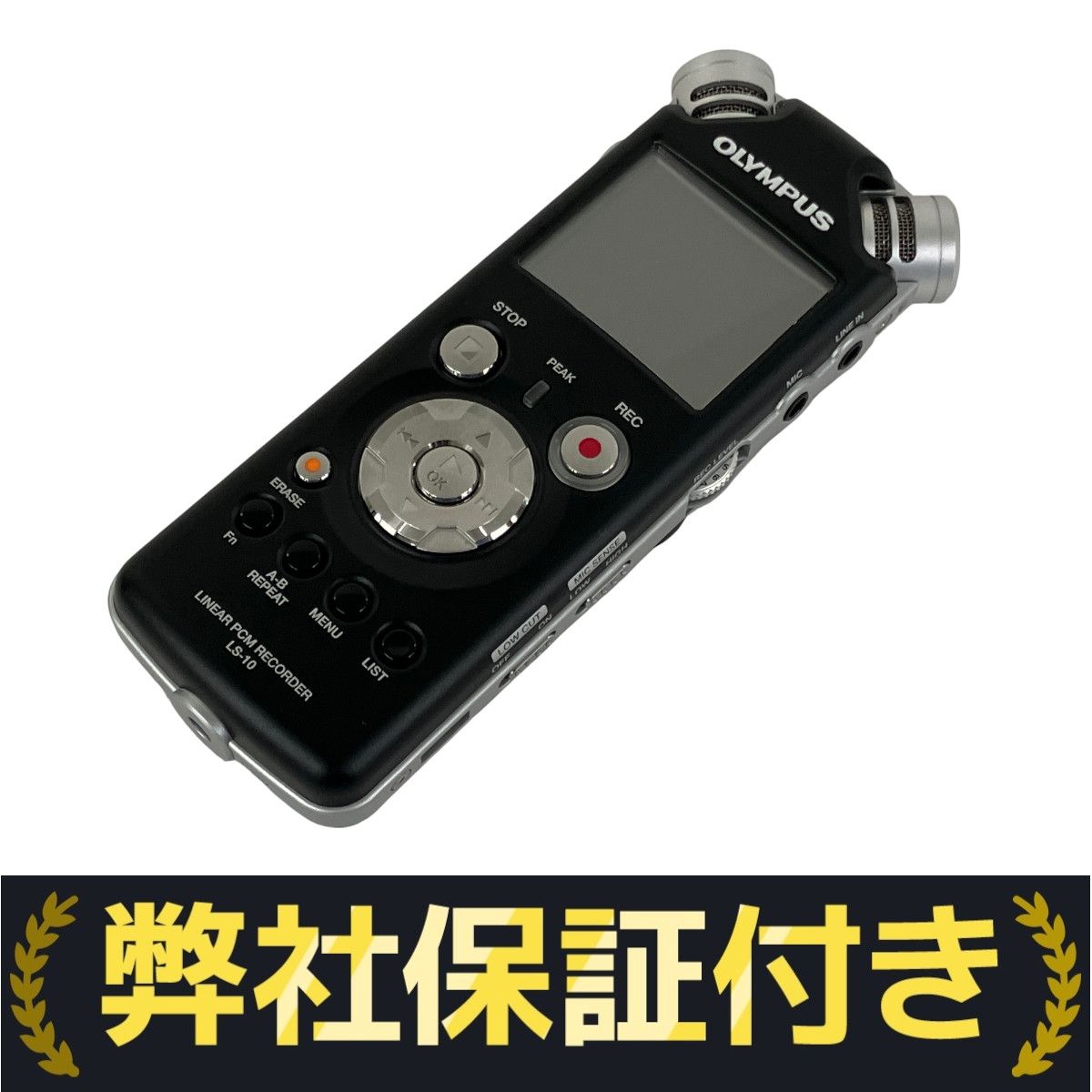 OLYMPUS LS-10 リニアPCMレコーダー ボイスレコーダー