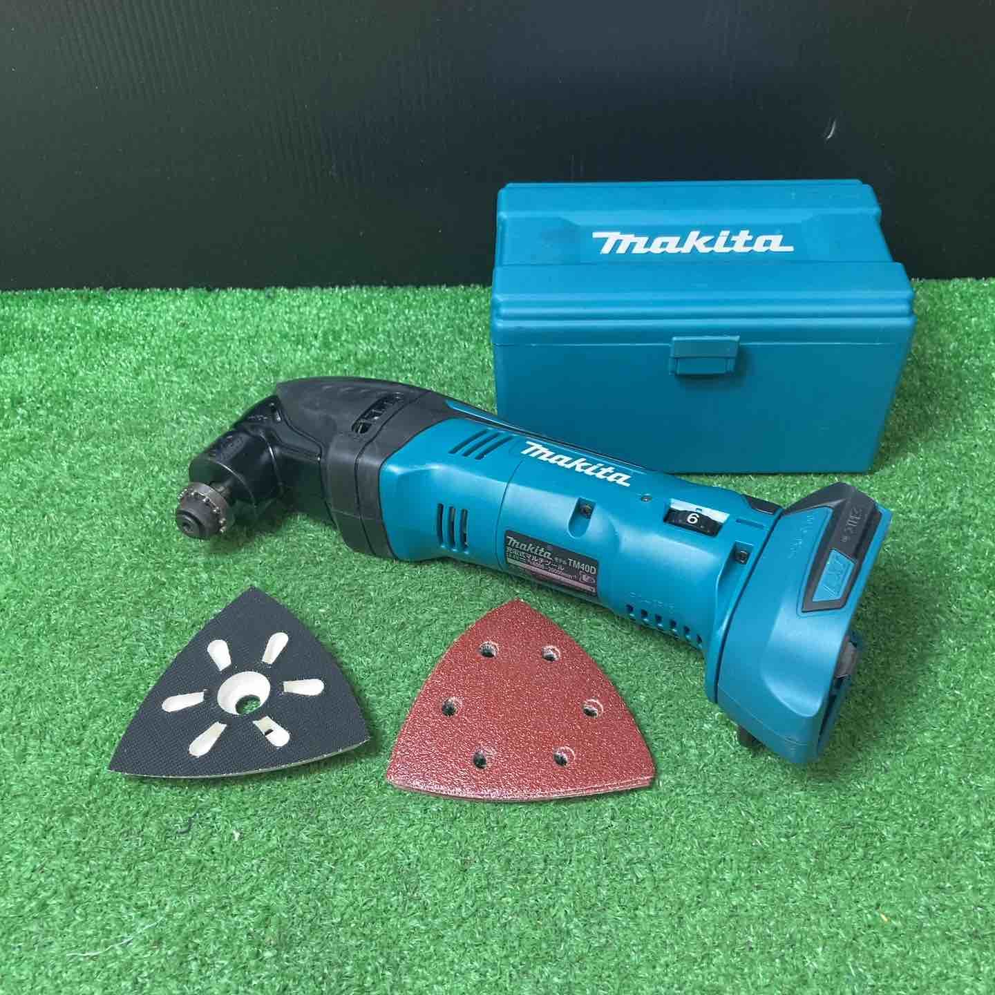 ◇マキタ(makita) コードレスマルチツール TM40DZ【岩槻店】 【公式通販】