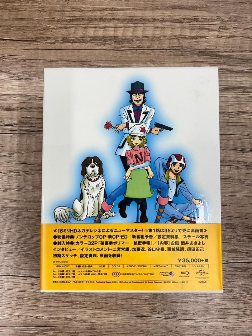 クジラの子らは砂上に歌う Blu-ray BOX 2 特装限定版 314 Children of