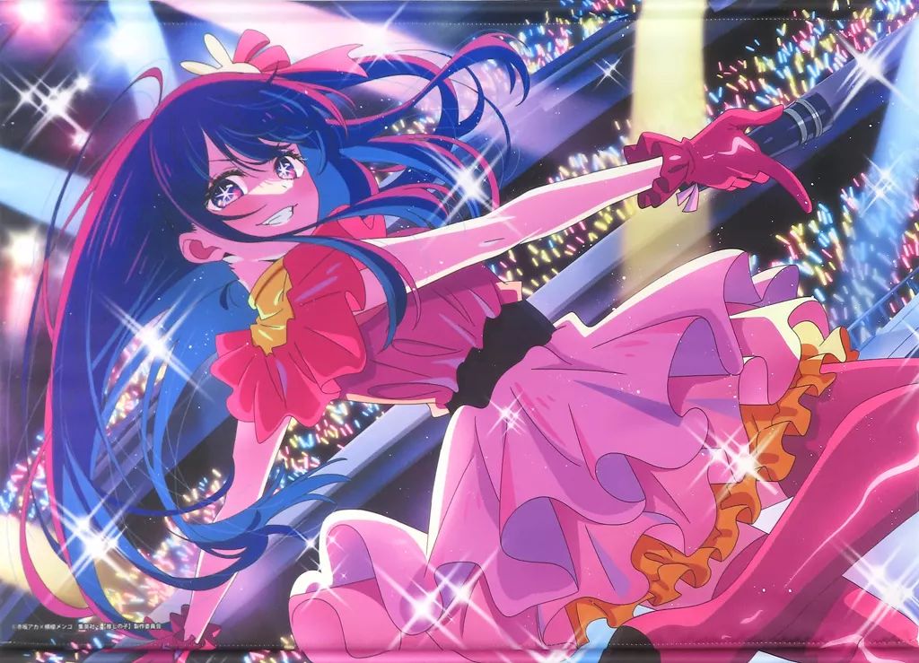 星野アイ 推しの子 タペストリー アイ 新品 - メルカリ