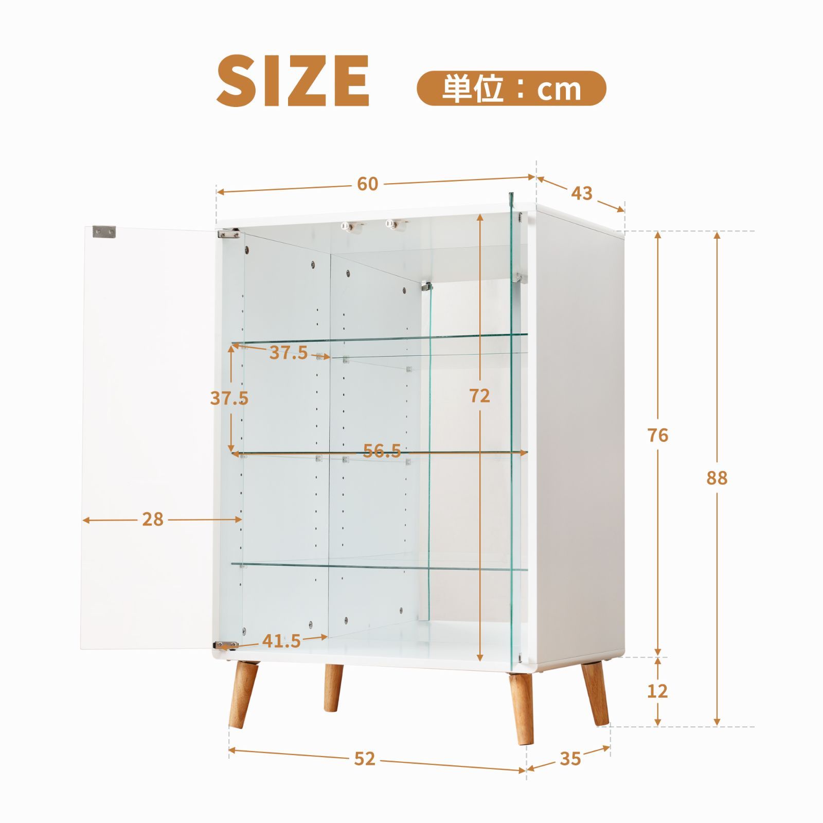 ｜ホワイト｜幅60×奥行43×高さ88cm｜N515P196885W