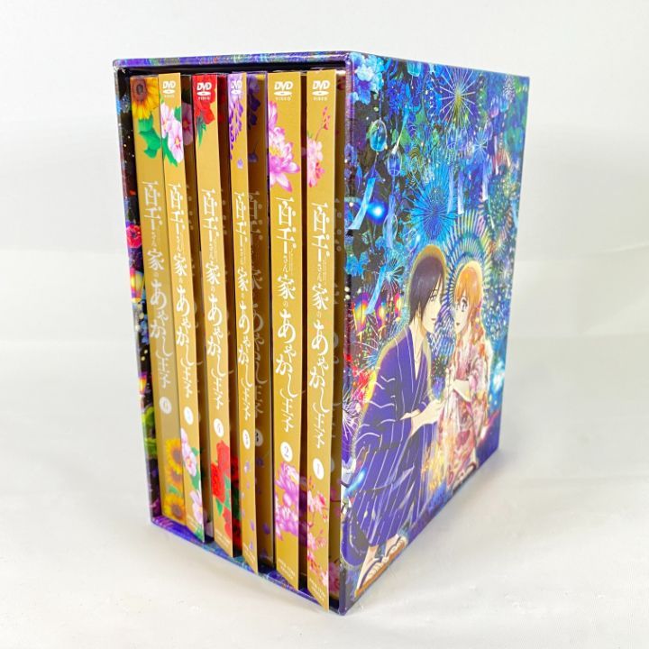 東店17-2308-2510 店舗併売 百千さん家のあやかし王子 DVD