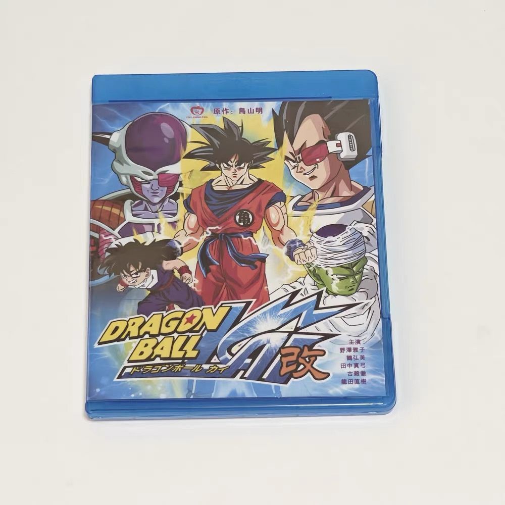 ドラゴンボール改+魔人ブウ編 Blu-ray〈4枚組〉 - メルカリ