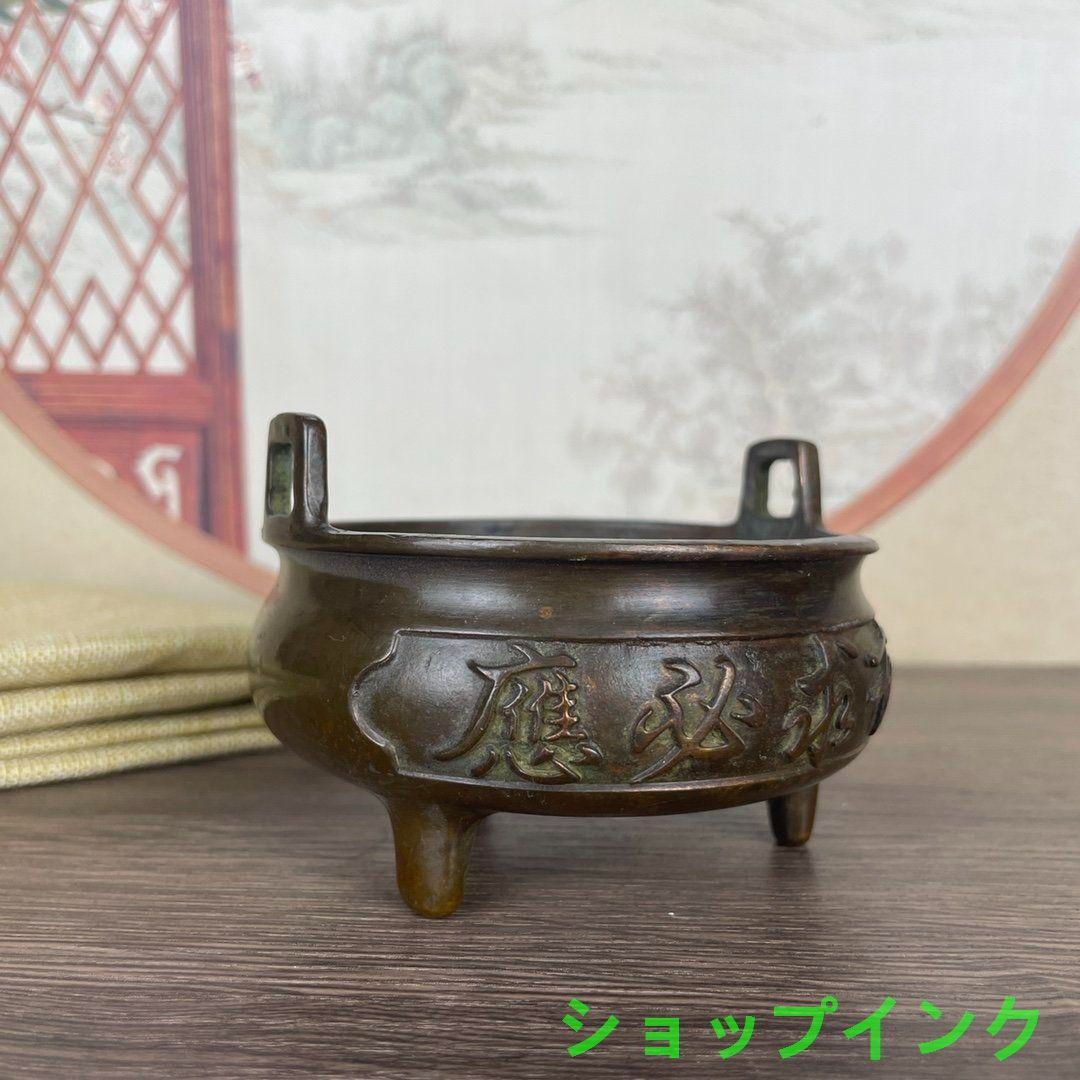 中国古美術・旧蔵純紫銅製・高浮彫鎏金香炉・純手作り・三本脚・置物・仏具・文房具 中国古美術・旧蔵純紫銅製・高浮彫鎏金香炉・純手作り・三本脚