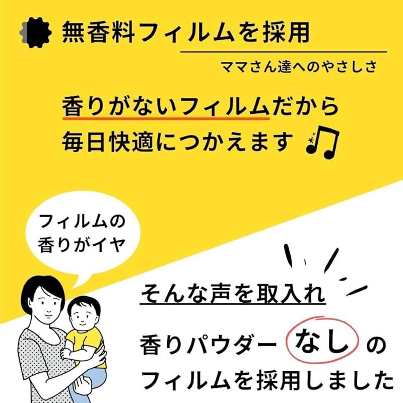 カートリッジ カセット