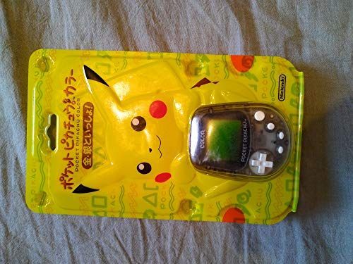 ポケットピカチュウカラー 金・銀といっしょ! 商品の説明ご来店