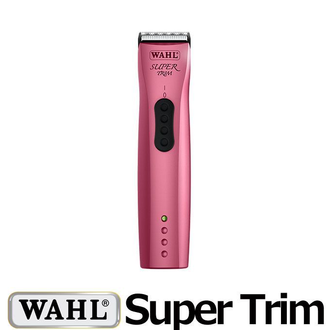 WAHL Super Trim スーパートリム 犬 バリカン