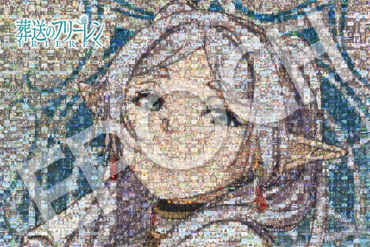 【新品】エポック社 1000ピース ジグソーパズル 葬送のフリーレン キャラクターシーンズ 50×75cm 12 615s のり付き