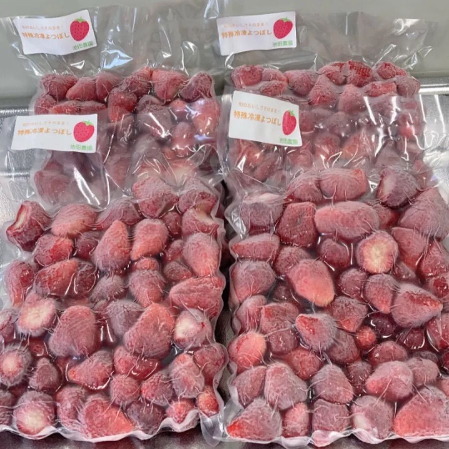 特別栽培農家直送❗️サクサク新食感‼️特殊冷凍フローズンよつぼし3Kg 