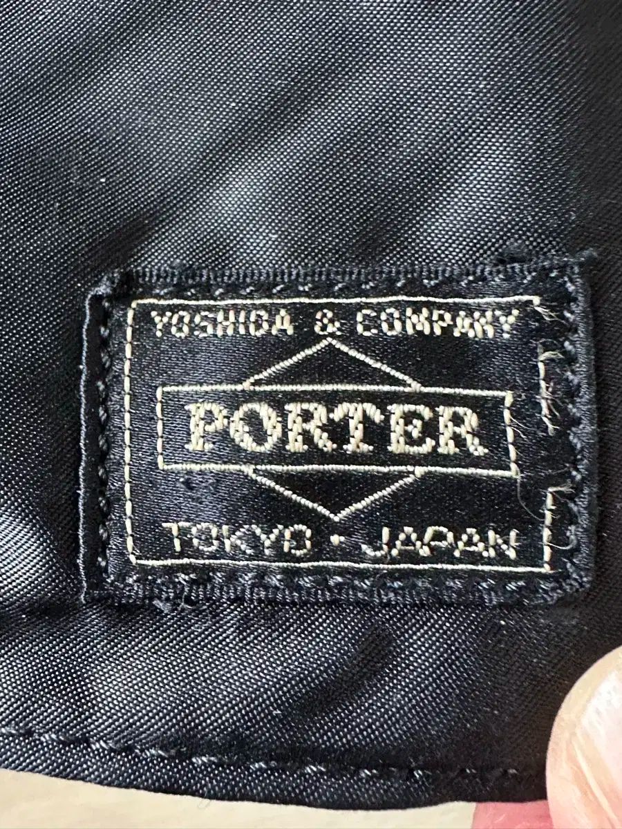 Porter ポーター