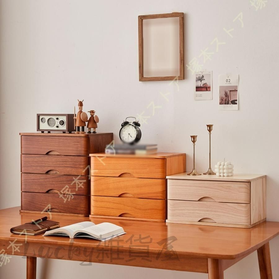 アンティーク 木製4段 小引き出し 昭和レトロ 木製 4段 小物入れ 昭和