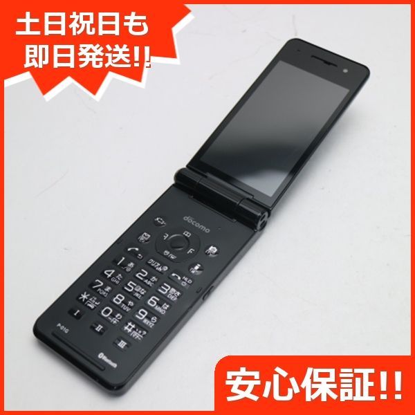 docomo ガラケー P-01G ブラック - 携帯電話本体