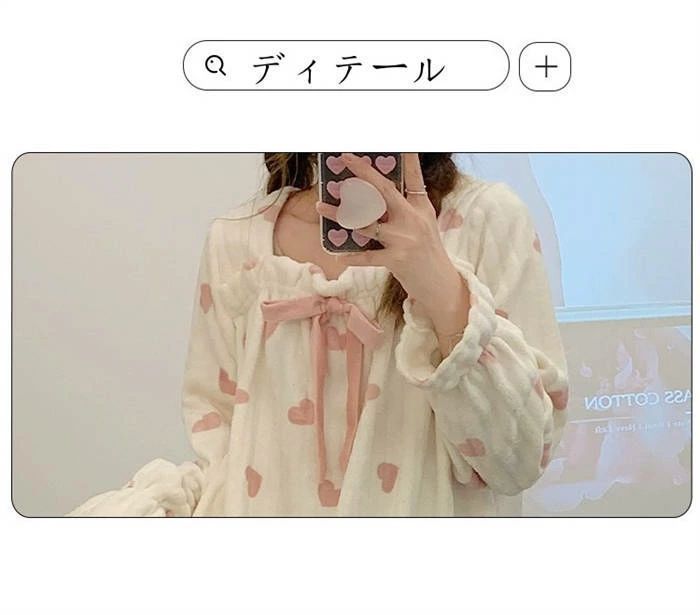 レディース ルームワンピース