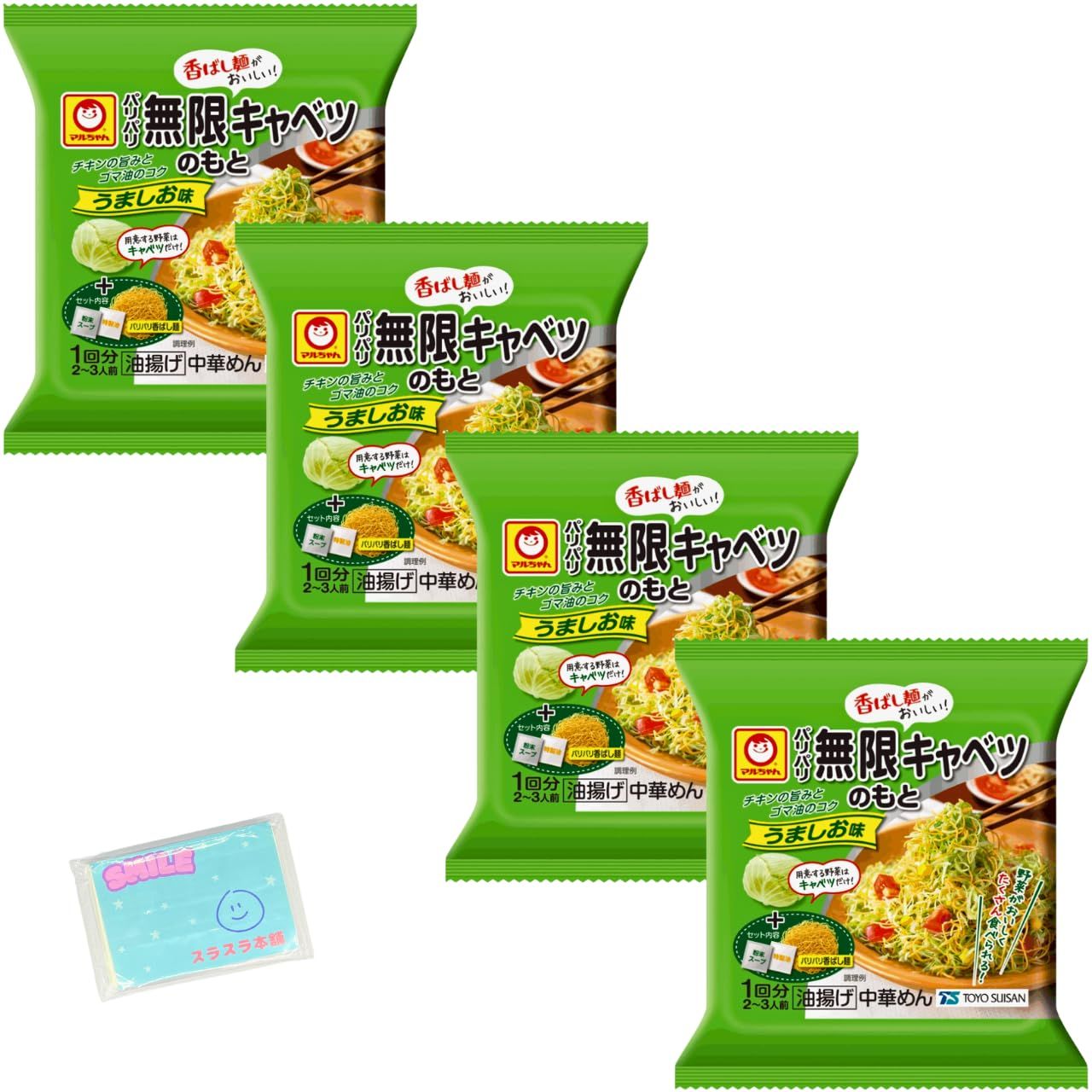 専用ページ マンボウ様 簡易タイプミラー（屋外可） 壁丸SS45 276091