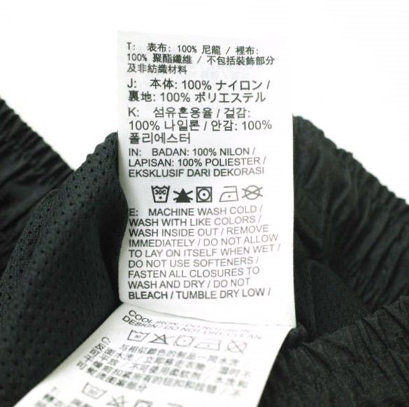 NIKE ナイキ SWOOSH WOVEN NYLON JOGGER PANTS スウッシュ