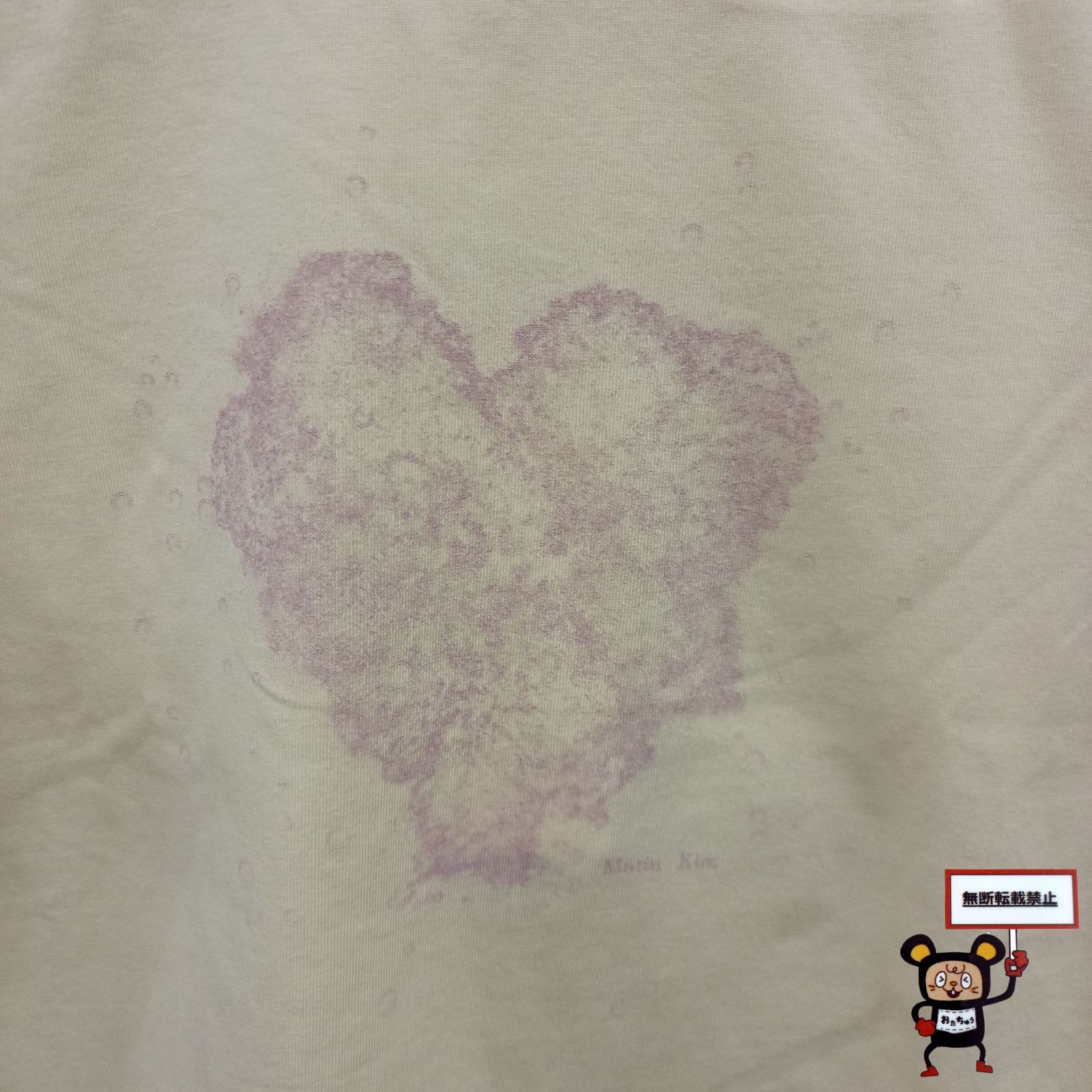 72.Matin Kim HEART GRAPHIC CROP TOP - メルカリ