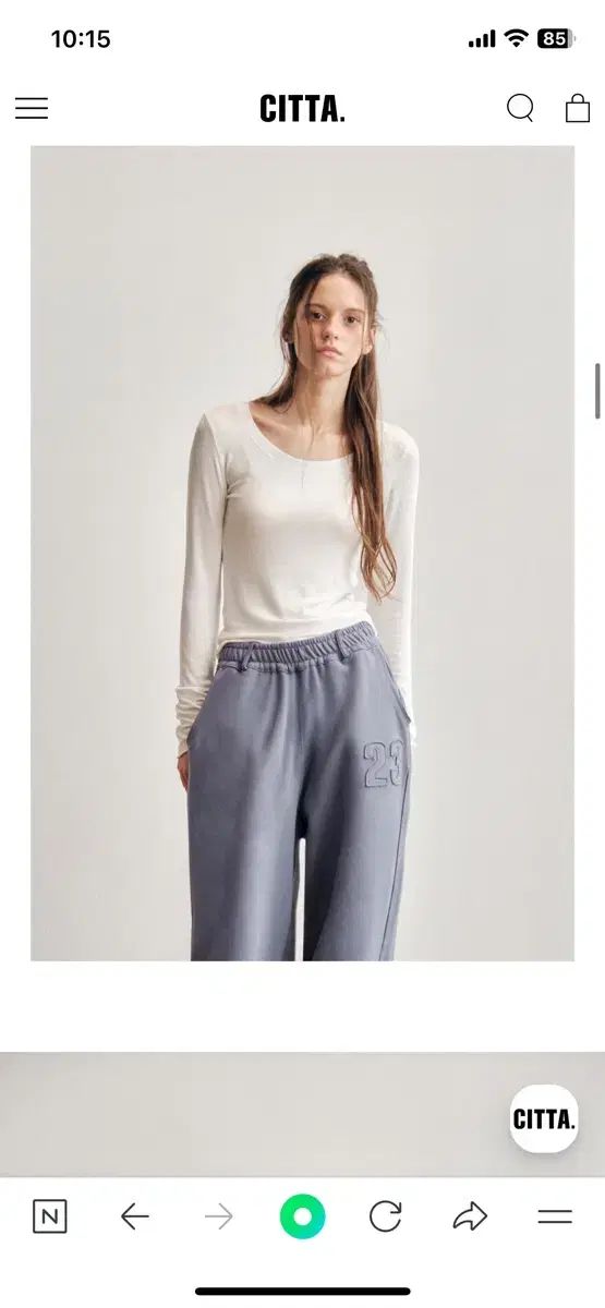 スウェットパンツ パープルブルー