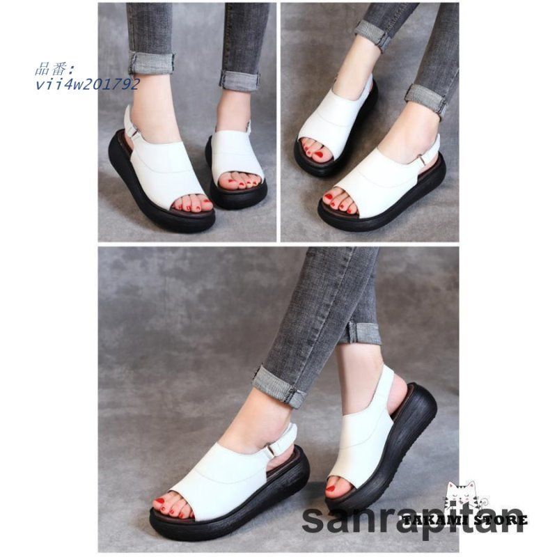 柔らかい ベルクロ