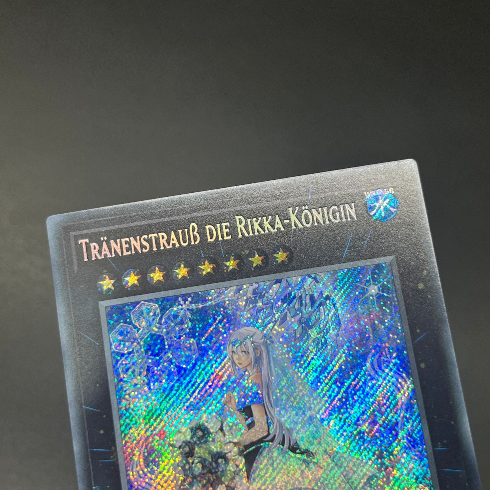 遊戯王 六花聖ティアドロップ/シークレット/ドイツ語/1st/EU版 A 