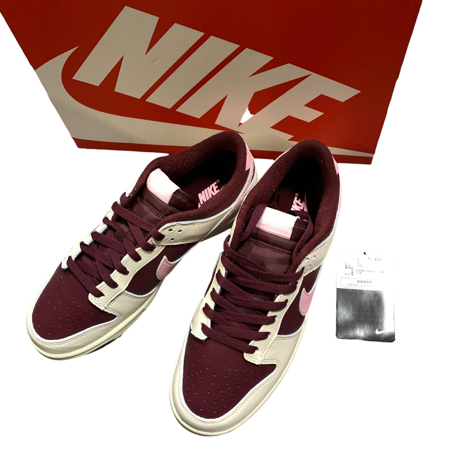 ◇未使用品◇NIKE ナイキ DUNK LOW RETRO PRM ダンク ロウ 27cm 