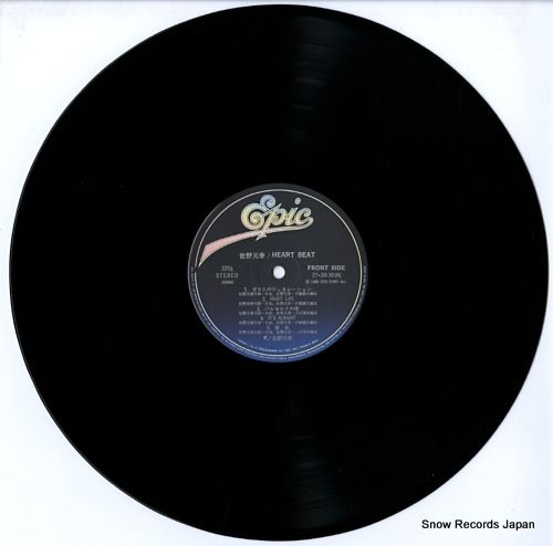 佐野　元春　LPレコード　7枚 レコード】佐野元春 heart beat 27.3H-30 - メルカリ