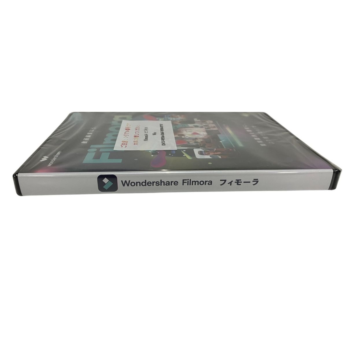 AI ワンダーシェア