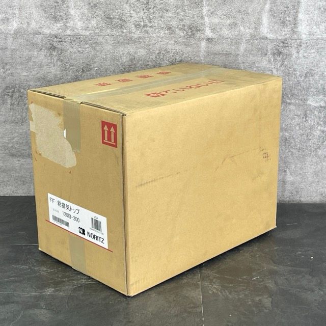 新品未使用 ノーリツ 給排気トップ FF 120B-200 NORITZ