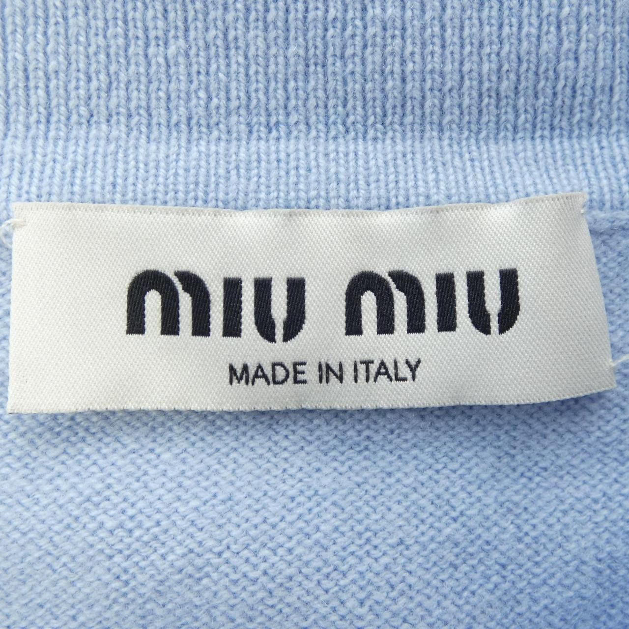 MIUロゴ