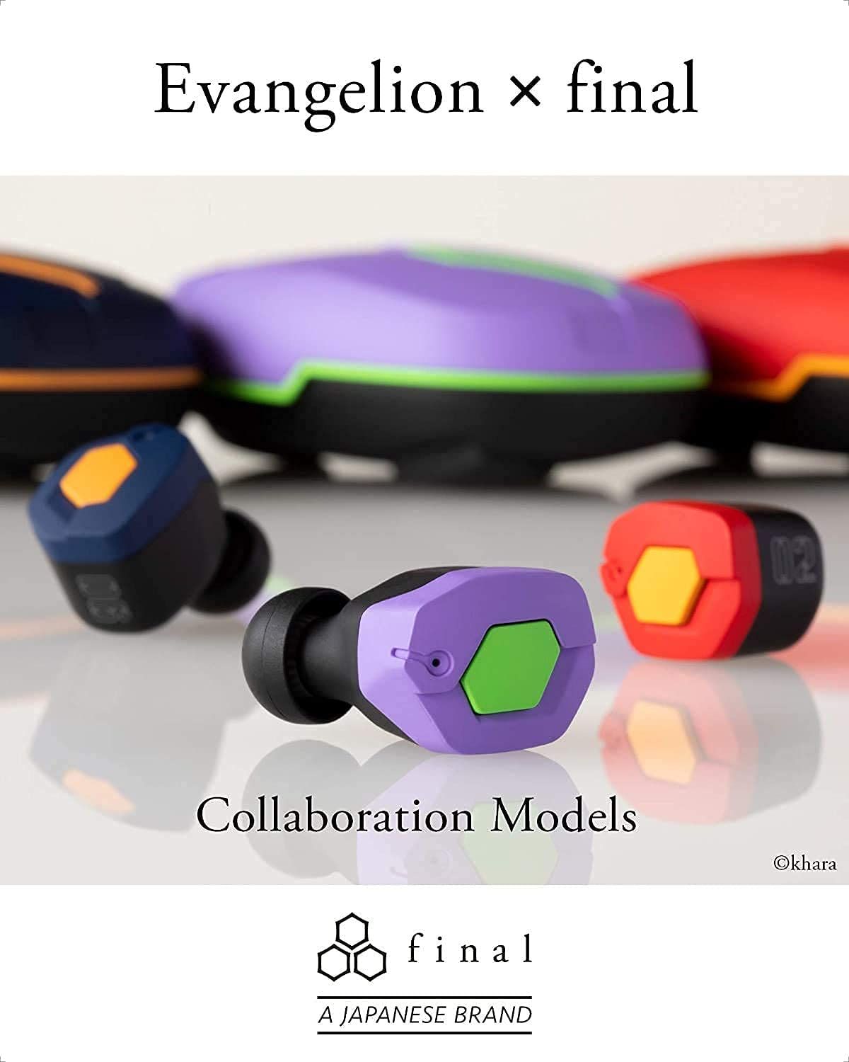 final EVA2020×final 完全トゥルーワイヤレスイヤホン (2号機モデル