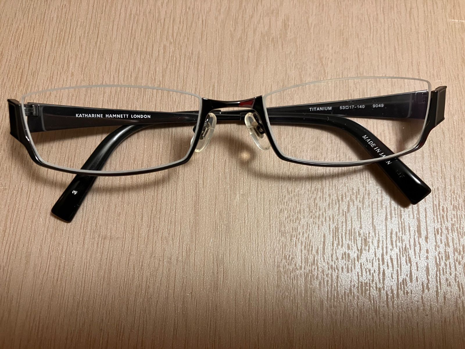 眼鏡
