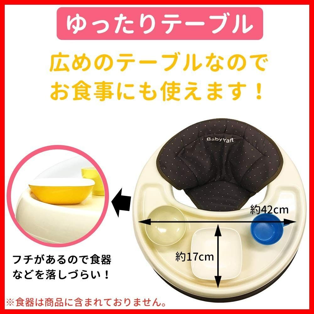 折りたたみ式歩行器 ベビーシンプルウォーカー