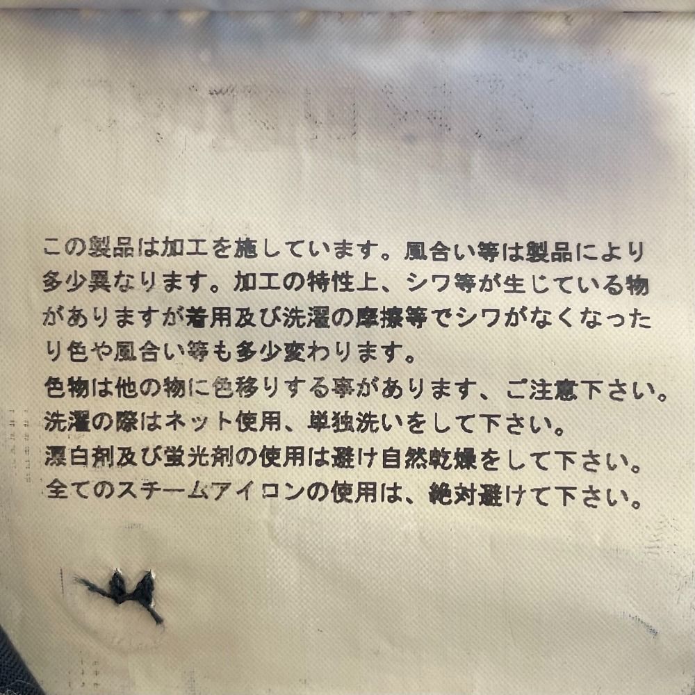 レディース 古着